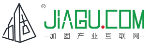 JiaGu.com--加固甄選網(wǎng)-固事匯-加固網(wǎng)